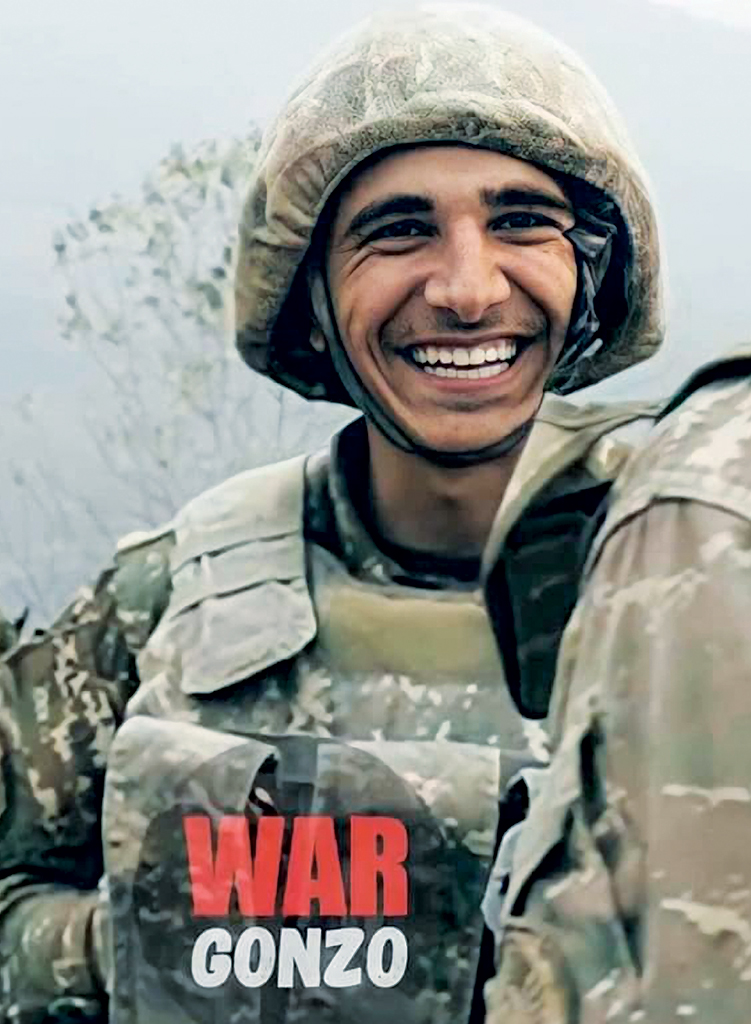 Զինվորի ժպիտը